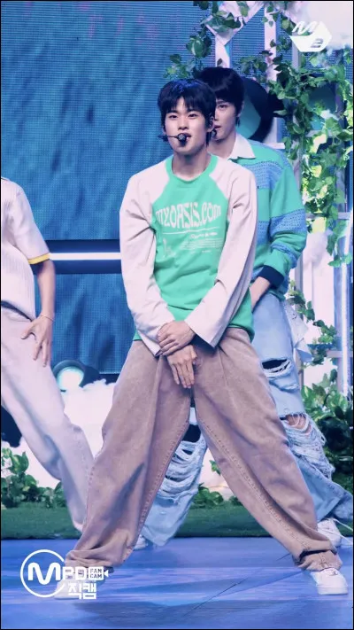 Comment s'appelle ce membre ?