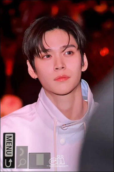 Comment s'appelle ce membre ?