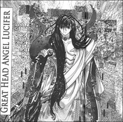 Est-ce que Lucifer est un démon ?