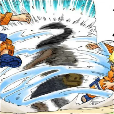 Comment se nomme cette technique ?