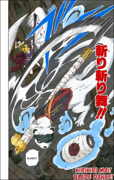 Lors de son combat contre Tayuya, Temari utilise la technique « Invocation - Danse du Faucheur » pour invoquer Kamatari.

Cette créature est inspirée du folklore japonais, plus particulièrement des yokai de type Kamaitachi.
 
En japonais, « Kamaitachi » s'écrit avec deux caractères, quels sont-ils ?