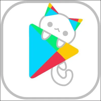 Quelle est cette application ?