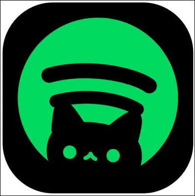 Quelle est cette application ?