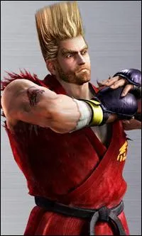 Comment s'appelle-t-il ?