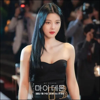 De quelle entreprise puissante Do Do-hee est-elle héritière ?