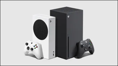 Quelle est cette console de Microsoft ?