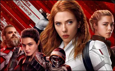 Quel est son meilleur ami ?