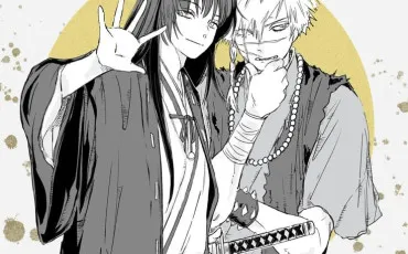 Quiz Manga