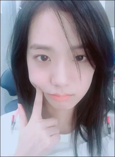 Les parents de Jisoo la traitaient...