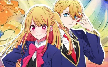 Quiz Manga