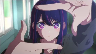 Quel métier exerce celle-ci ?