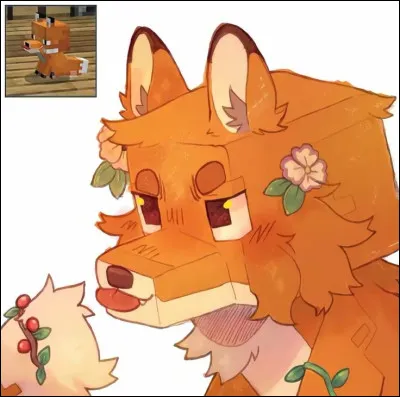 Trouve le nom de cet animal !