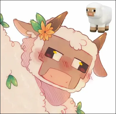 Quel est cet animal ?