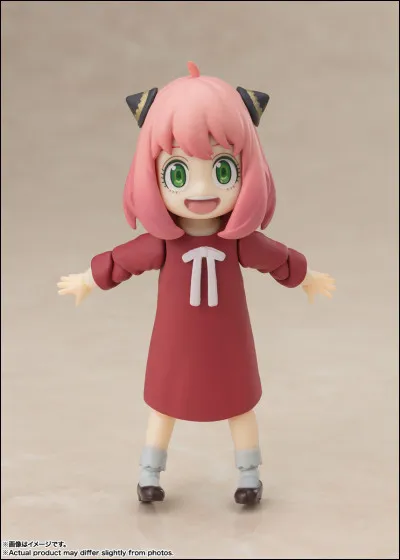 Quelle école veut intégrer Anya ?