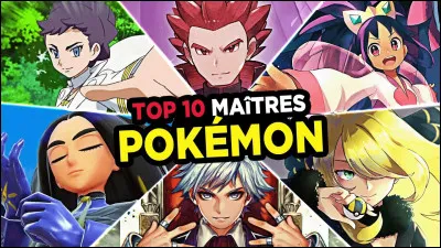 Qui est le maître de Galar ?