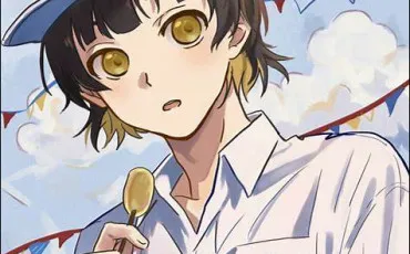 Quiz Manga