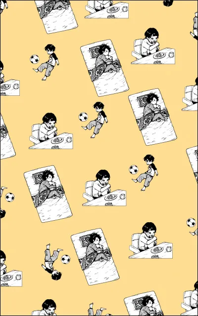 Est-ce que Bachira est dormeur ?