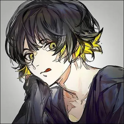 Quelle est la nourriture (fruit) de Bachira ?