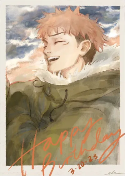 Qui est ce personnage ?