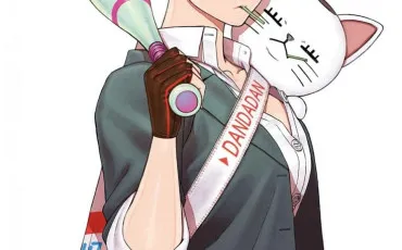 Quiz Cinma