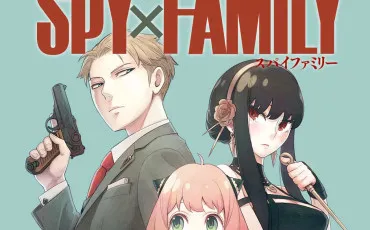 Quiz Spy x family