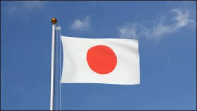 "Big in Japan" est une chanson appartenant au groupe The Police.