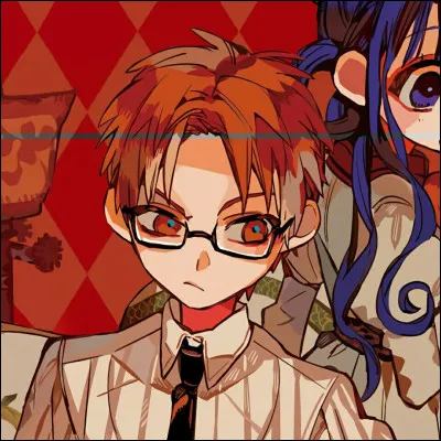 Qui est ce personnage ?