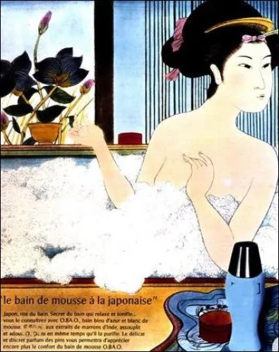Quelle était cette marque de bain moussant ?