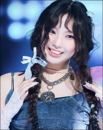 Dans quel groupe K-pop est Hyein ?