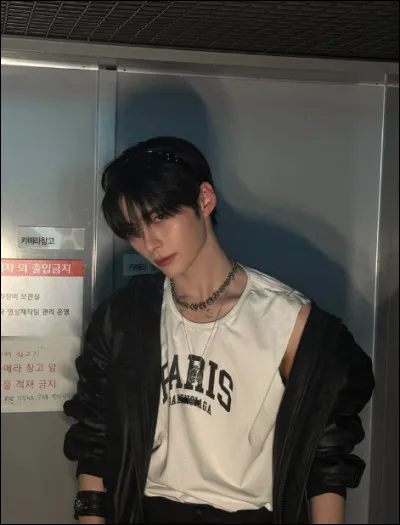 Dans quel groupe K-pop est Hanbin ?