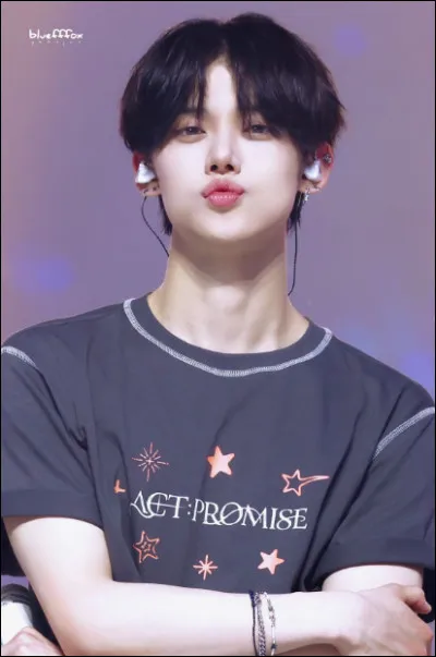 Dans quel groupe K-pop est Yeonjun ?