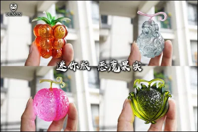 Quel fruit du démon préfères-tu ?