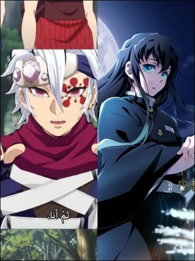 Enfin tu penses que :