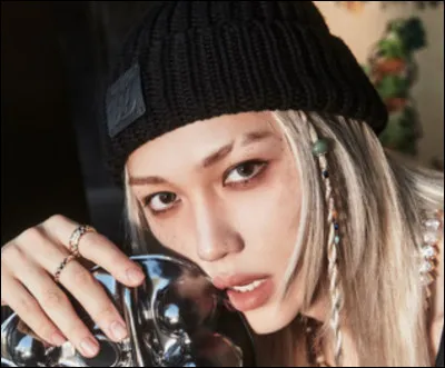 Doit-il te regarder ?