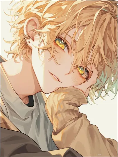 Quelle est ta qualité ?