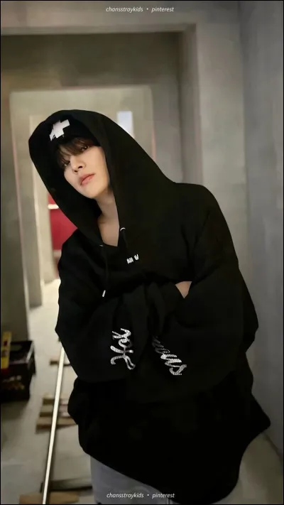 Quel est son nom de famille ?