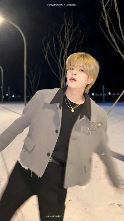 Combien mesure-t-il ?