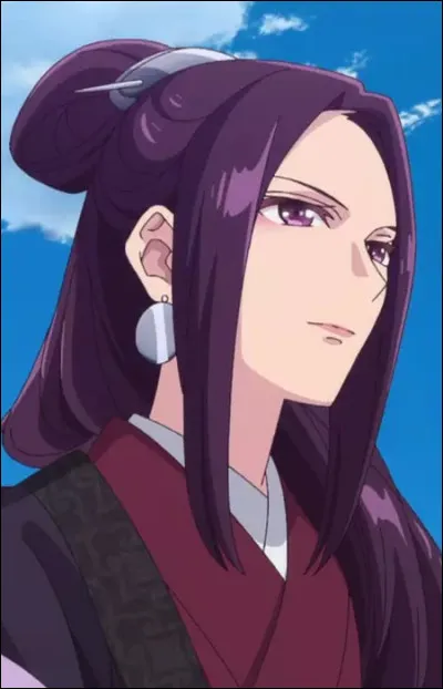 Qui est ta concubine préférée ?