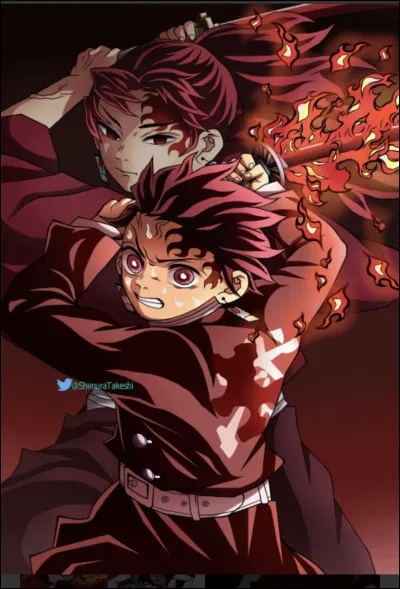 Qui est le frère de Tanjiro ?