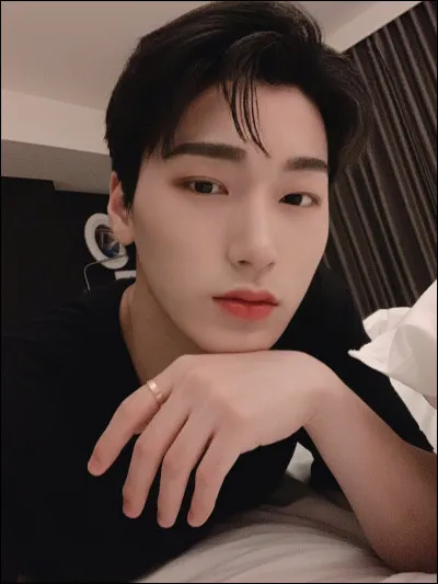 Qui est cette personne ?