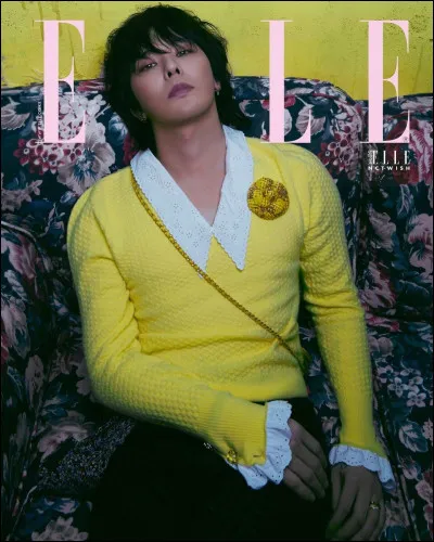 Qui est cette personne ?