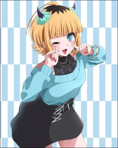 Qui est ce personnage ?