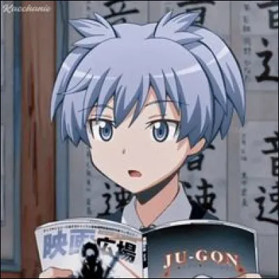 Qui est ce personnage ?