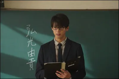 Quelle règle va être mise en place après cet événement ?