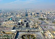Quiz Gographie de l'Iran