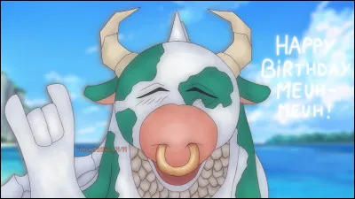 Quel est le nom de cette créature ?