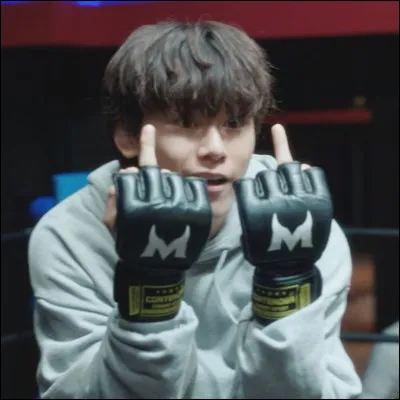 À l’école, tu es plutôt...