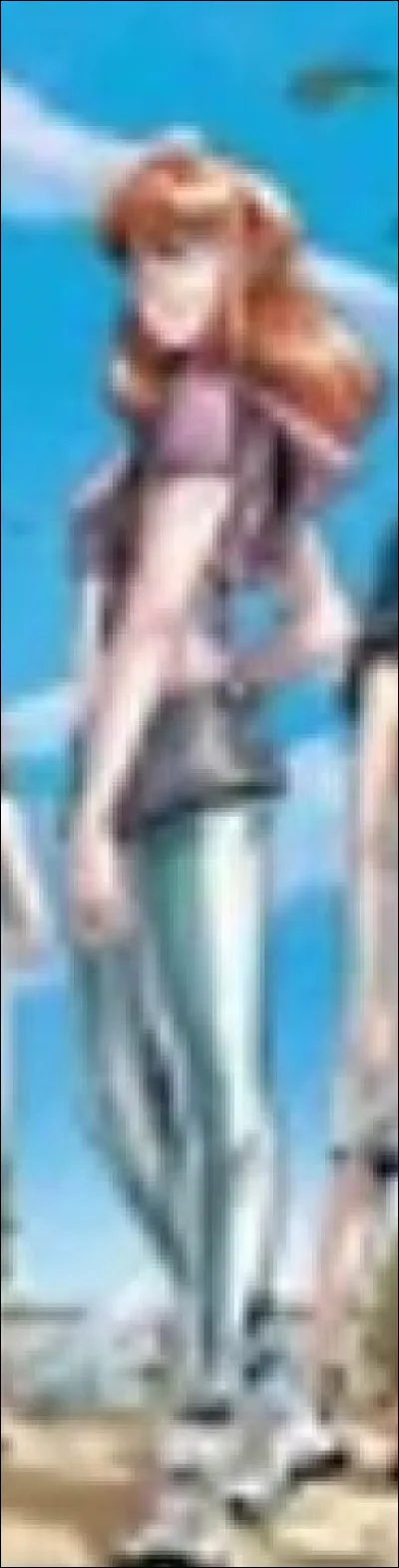 Qui est cette fille ?