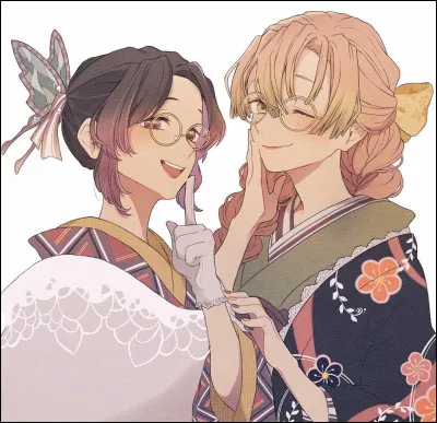 Quelle est sa relation avec Shinobu ?