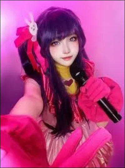 Qui est cette star ?